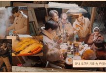 NCT 127 Hadirkan Keseruan dalam ‘Home (Not) Alone’ Episode Ketiga NCT 127 Hadirkan Keseruan dalam Home (Not) Alone Episode Ketiga