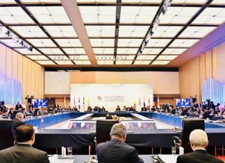 ASEAN-Japan High-Level Summit Commemorates 50 Years of Friendship and Cybersecurity Commitments ASEAN-Jepang Sepakati Visi Bersama Tentang Keamanan Siber