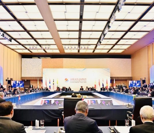 ASEAN-Japan High-Level Summit Commemorates 50 Years of Friendship and Cybersecurity Commitments ASEAN-Jepang Sepakati Visi Bersama Tentang Keamanan Siber